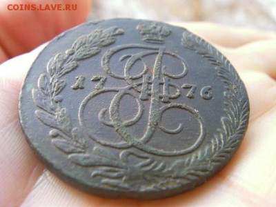 5 копеек 1776 ем до 10.12.14 22-00 по МСК - SANY2858.JPG