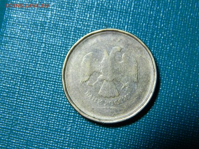 10 рублей, сильный непрочекан - DSCN0054.JPG