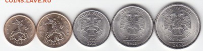 5 руб. 2009-2010 г.г. СПМД до 10.12.14 в 22.00 М - IMG_0006