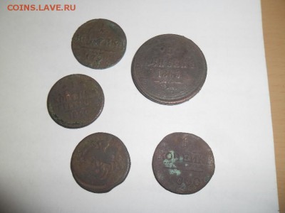 1 копейка 1800,1840,1798,1840 и 5 копеек 1863 до 11.12 - 2.JPG