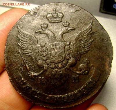 5 копеек 1789 км оценка - Изображение 4192