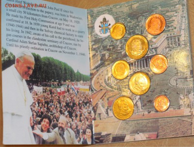 Евро Набор Ватикана 2004г Иоанн ПавелII - 004.JPG