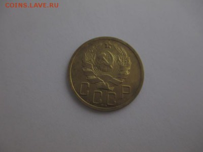 5 копеечники 1935 года старый и новый тип, прошу оценить - IMG_3179