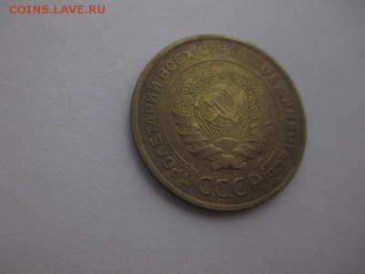 5 копеечники 1935 года старый и новый тип, прошу оценить - IMG_3186
