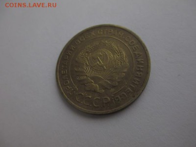 5 копеечники 1935 года старый и новый тип, прошу оценить - IMG_3185