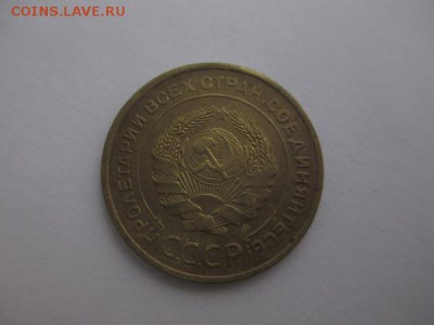 5 копеечники 1935 года старый и новый тип, прошу оценить - IMG_3184
