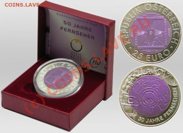 25 ЕВРО Австрия  NIOB - 25a05g