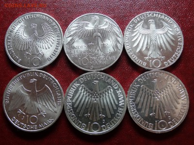 Германия Олимпиада-72 6шт серебро J до 11.12 22:00 МС - DSC05517.JPG