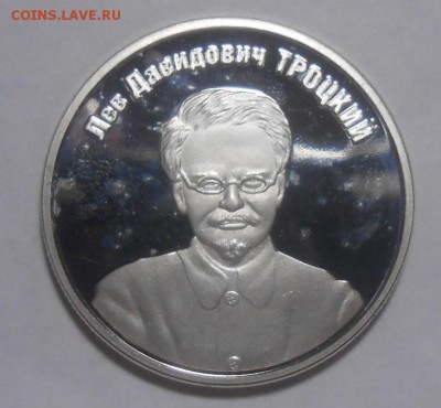 Звери Новосибирского зоопарка на долларах Виргинских о-вов - DSCN2072.JPG