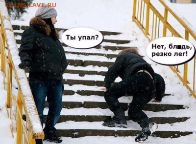 делает - прямо сейчас !!! - image