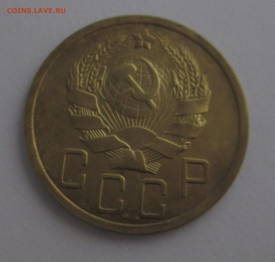 5 копеечники 1935 года старый и новый тип, прошу оценить - 1