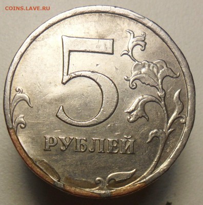 2руб.2007г.ммд. Расслоение заготовки. - 22
