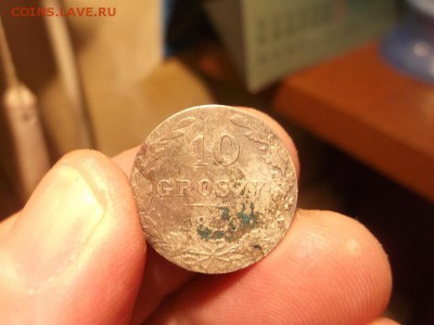 Поиск монет в заброшенных домах - DSCF2179.JPG