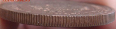 5 КОПЕЕК 1912 UNC медь до 14 декабря в 22-00 по Москве - DSC08964.JPG