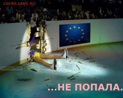 Ну а теперь про Украину - B4K6_W8IQAEBmyQ.jpg large