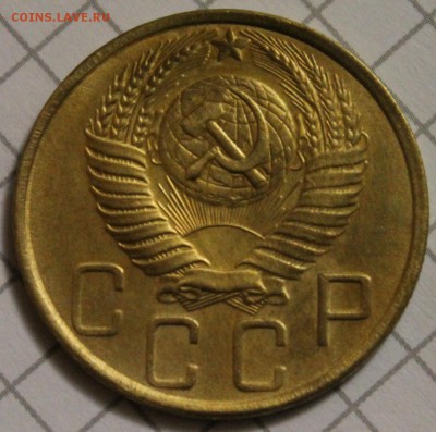 Нечастые 5 копеек 1951 до 14.12.2014 до 22-00Мск - 1