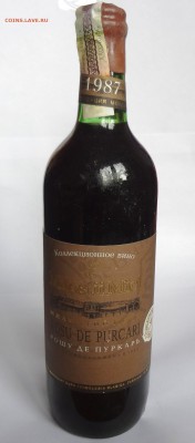 Коллекционные вина - DSC04377.JPG