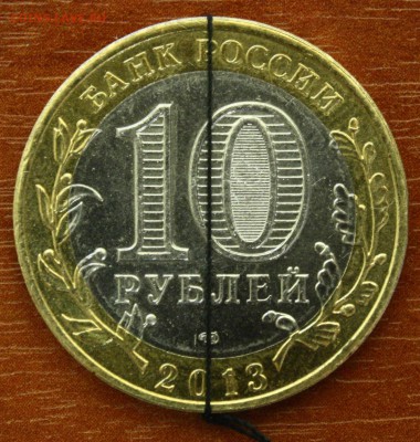 Осетия - поворот 178 градусов - 1