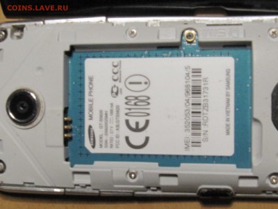 Телефон SamsungMonte S5620 - IMG_2264.JPG