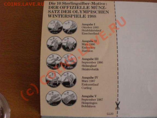 олимпиада 88 10 серебрянных монет номиналом 20$= 190 евро - 29_-921703849