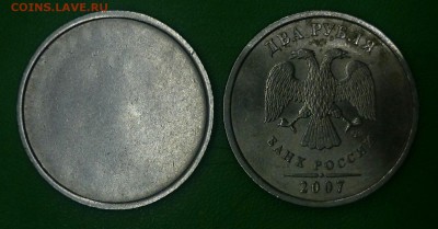 2 рубля ...года сильный непрочекан аверса. - CM141208-21113502