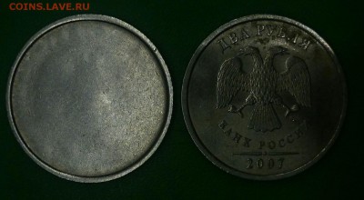 2 рубля ...года сильный непрочекан аверса. - CM141208-21112601