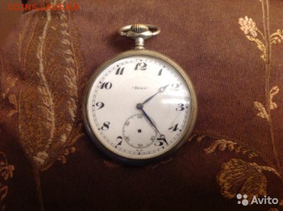 Часы DOXA карманные - 1246083759