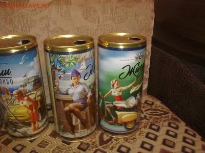 БАНКИ ЖИГУЛИ БАРНОЕ+FAXE+АРИЯ до 13.12.2014 22:00 мск - Фото0915