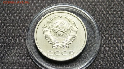 20 КОПЕЕК 1991г БЕЗ БУКВЫ ОТЛИЧНАЯ В КОЛЛЕКЦИЮ  !СТАРТ 200р! - 11.JPG