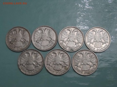 10 рублей 1992г Лмд - SAM_3562.JPG