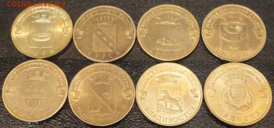 Предновогодняя распродажа БиМ! Цены праздничные!Пополняемая - ГВС.JPG
