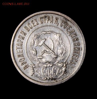 2 перепутки и 20.21 на оценку - IMG_3437.JPG
