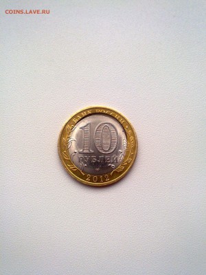 2014 23:00 - 5