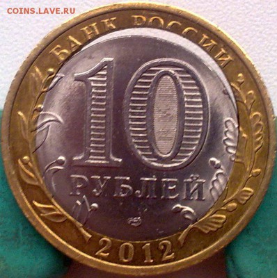2014 23:00 - 4