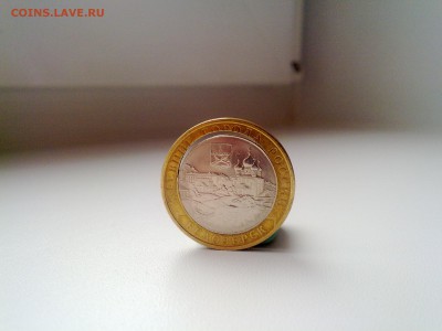 2014 23:00 - 3