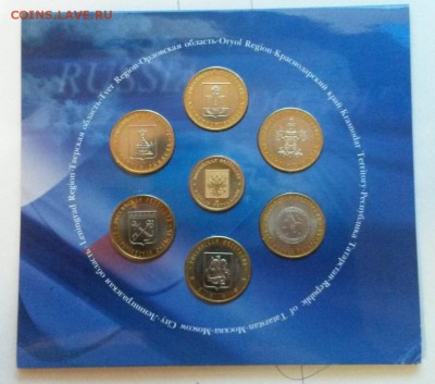 Официальный набор  РФ №1 на 5 р. 70 лет Победы - 2014-11-24 22.21.17