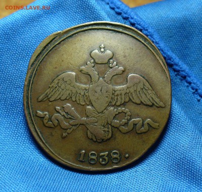2 копейки 1811,37,38,41 годов - P1290966.JPG