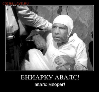 Ну а теперь про Украину - B4WVJKdIMAAn5Vt