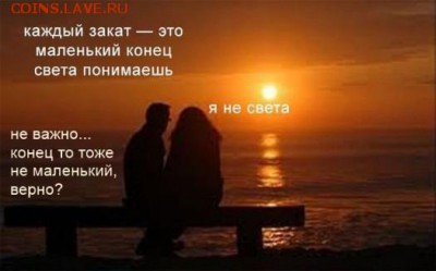 юмор - 987_205