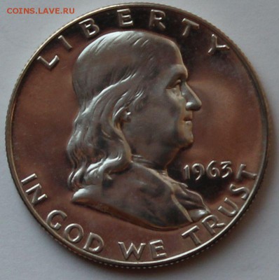 США 50 центов 1963. СЕРЕБРО - 0,900. - 3