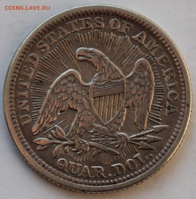 США 25 центов 1853. СЕРЕБРО - 0,900. - 15