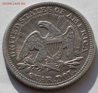 США 25 центов 1853. СЕРЕБРО - 0,900. - 12