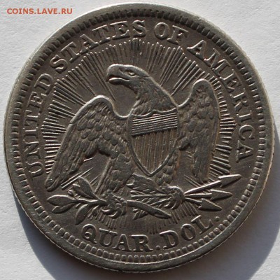США 25 центов 1853. СЕРЕБРО - 0,900. - 11
