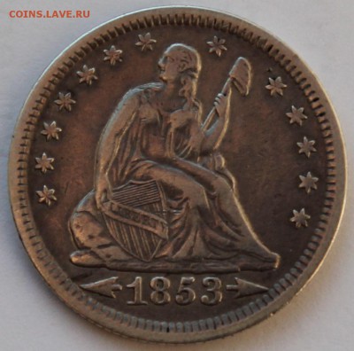 США 25 центов 1853. СЕРЕБРО - 0,900. - 4
