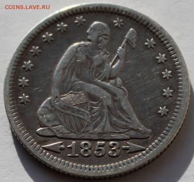 США 25 центов 1853. СЕРЕБРО - 0,900. - 2