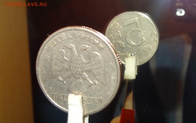 5 рублей 1997 поворот почти 180%+ 3 поворота до 11.12 20:00 - 3-1
