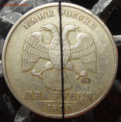 5 рублей 1997 поворот почти 180%+ 3 поворота до 11.12 20:00 - 2-2