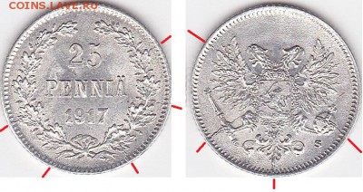 2 М, раскол звездой, на оценку. - 25 пенни 1917 г_