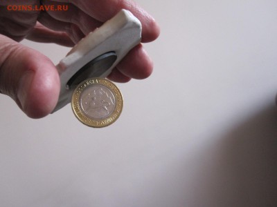 Алания магнитная – 2 варианта надписи на гурте 11.12 22:05 - IMG_4030.JPG