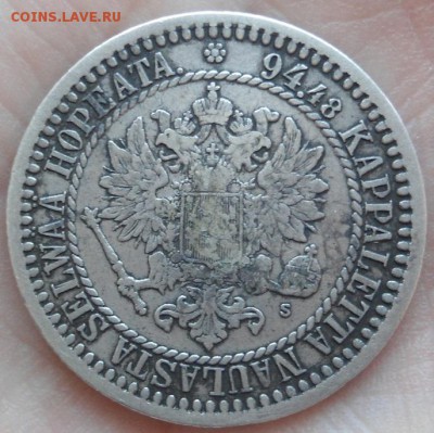 1 марка 1865 год - DSC03391.JPG